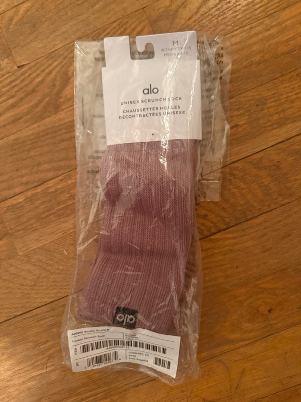 ALO Yoga Unisex Scrunch Sock — smoky quartz NWT